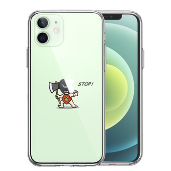 Apple (アップル) iPhone12 MGHX3J/A 353049117894121