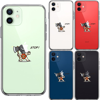 iPhone12mini ケース付き iPhone12mini ケース クリア 金太郎 STOP スマホケース 側面
