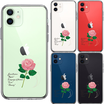 iPhone12mini ケース クリア 一輪花 6月 薔薇 バラ スマホケース 側面ソフト 背面ハード ハイブリッド-1