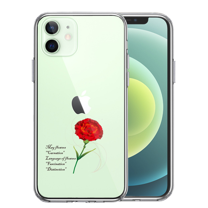 iPhone12mini case clear one wheel flower 5 month carnation smartphone case side soft the back side hard hybrid -0