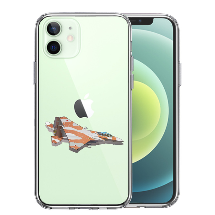 iPhone12mini ケース クリア 航空自衛隊 F-15J アグレッサー6 スマホケース 側面ソフト 背面ハード ハイブリッド-0