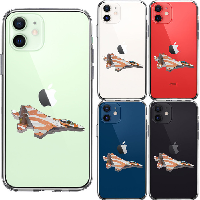 iPhone12mini ケース クリア 航空自衛隊 F-15J アグレッサー6 スマホケース 側面ソフト 背面ハード ハイブリッド-1