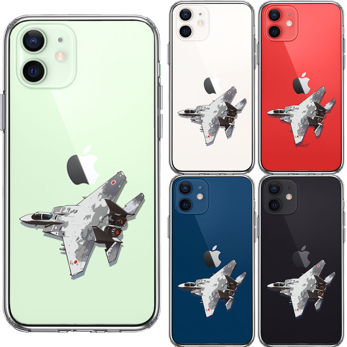 iPhone12mini case clear aviation self ..F-15J UGG resa-1 smartphone case side soft the back side hard hybrid -1