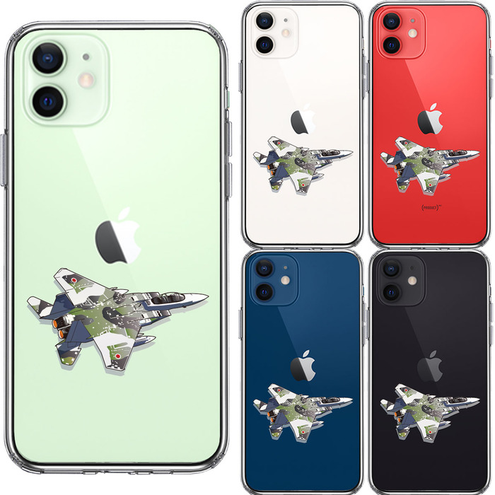 iPhone12mini case clear aviation self ..F-15J UGG resa- smartphone case side soft the back side hard hybrid -1