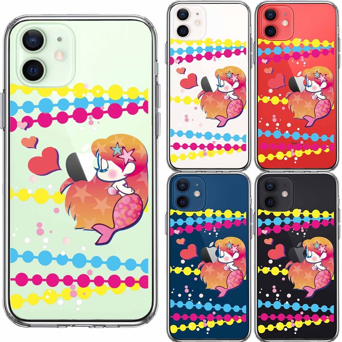 iPhone12mini case clear Young mermaid 2 smartphone case side soft the back side hard hybrid -1