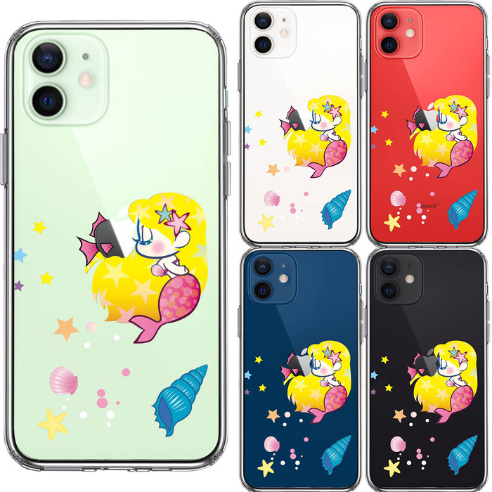 iPhone12mini case clear Young mermaid 1 smartphone case side soft the back side hard hybrid -1