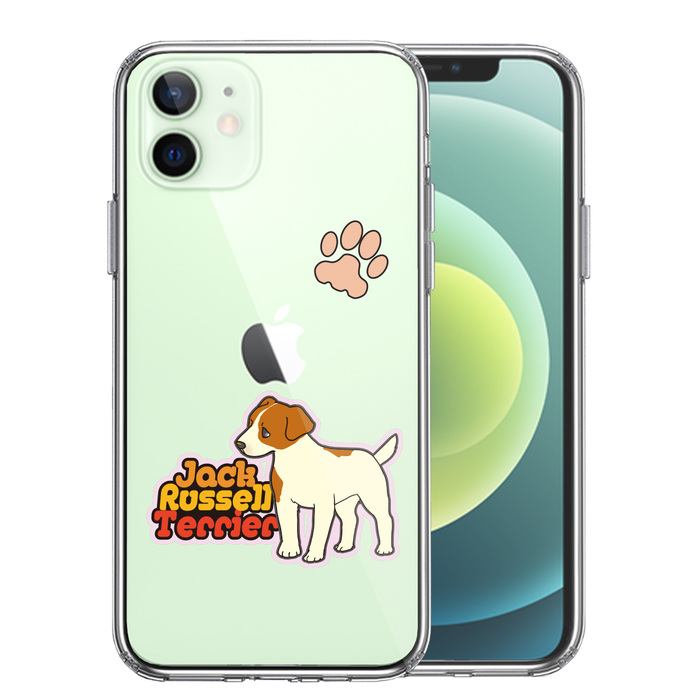 iPhone12mini ケース クリア ジャックラッセルテリア 2 スマホケース 側面ソフト 背面ハード ハイブリッド-0