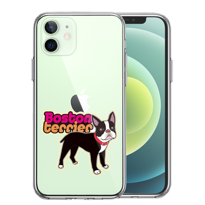 iPhone12mini case clear Boston terrier 3 smartphone case side soft the back side hard hybrid -0