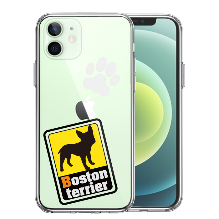 iPhone12mini case clear Boston terrier 2 smartphone case side soft the back side hard hybrid -0