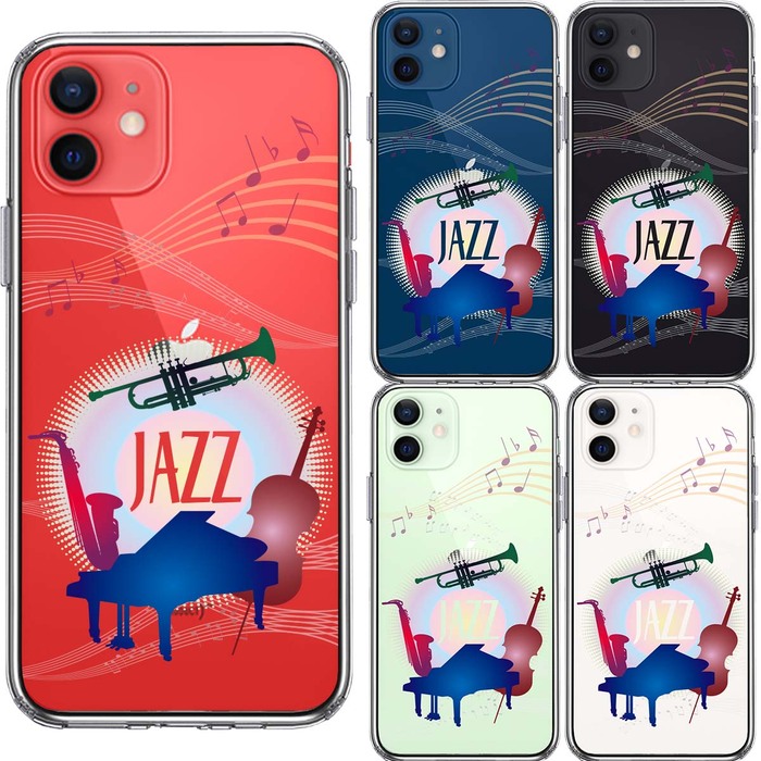 iPhone12mini case clear JAZZ 1 musical instruments sound . smartphone case side soft the back side hard hybrid -1