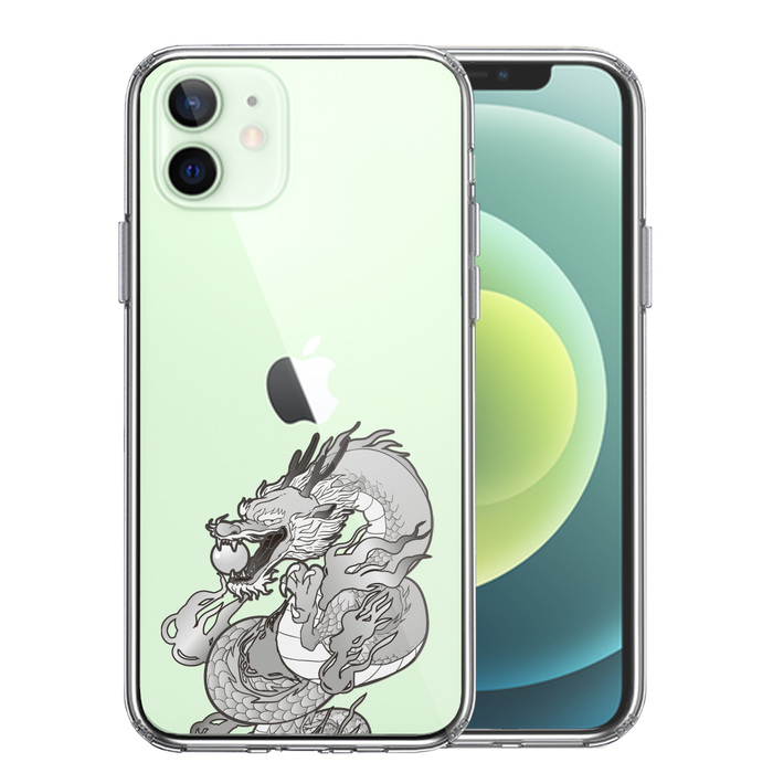 iPhone12mini case clear dragon 4 smartphone case side soft the back side hard hybrid -0