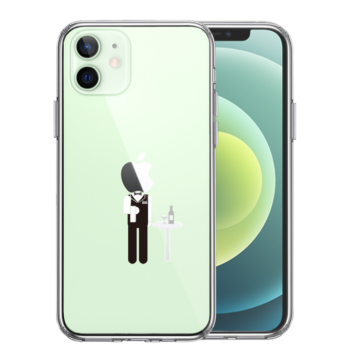 iPhone12 ケース クリア お仕事 職業 ソムリエ スマホケース 側面ソフト 背面ハード ハイブリッド-0