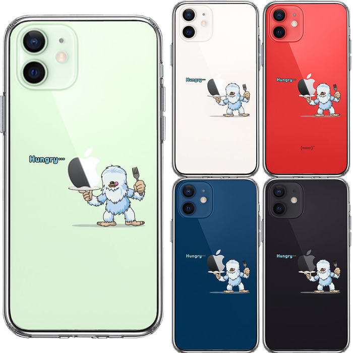 iPhone12 ケース クリア UMA イエティ 雪男 ？ スマホケース 側面ソフト 背面ハード ハイブリッド-1