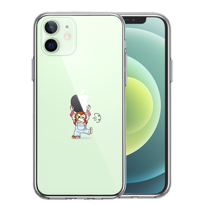 iPhone12 ケース クリア チンパンジー アップル 重量挙げ スマホケース 側面ソフト 背面ハード ハイブリッド-0