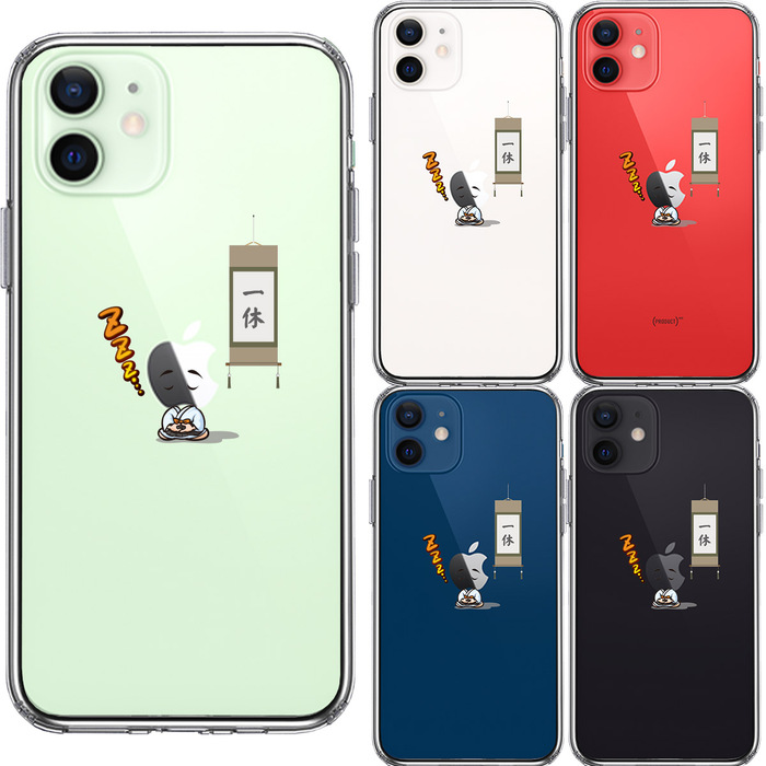 iPhone12 ケース クリア 一休さん 爆睡 スマホケース 側面ソフト 背面ハード ハイブリッド-1