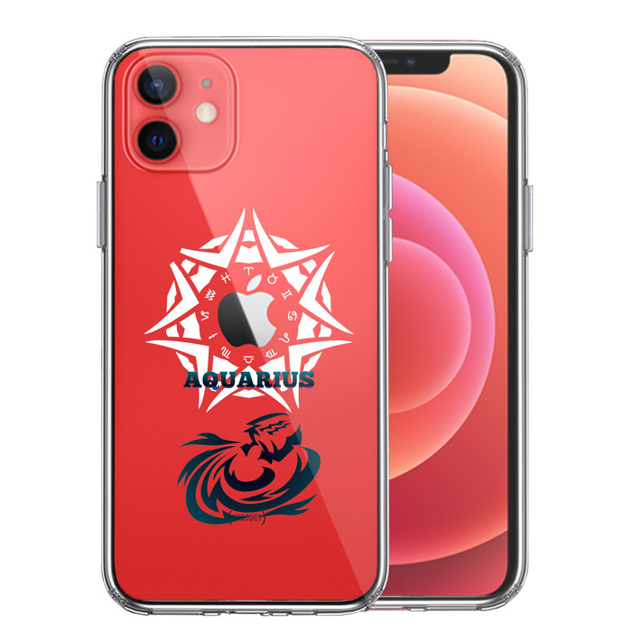 iPhone12 ケース クリア 水瓶座 みずがめ座 スマホケース 側面ソフト 背面ハード ハイブリッド-0