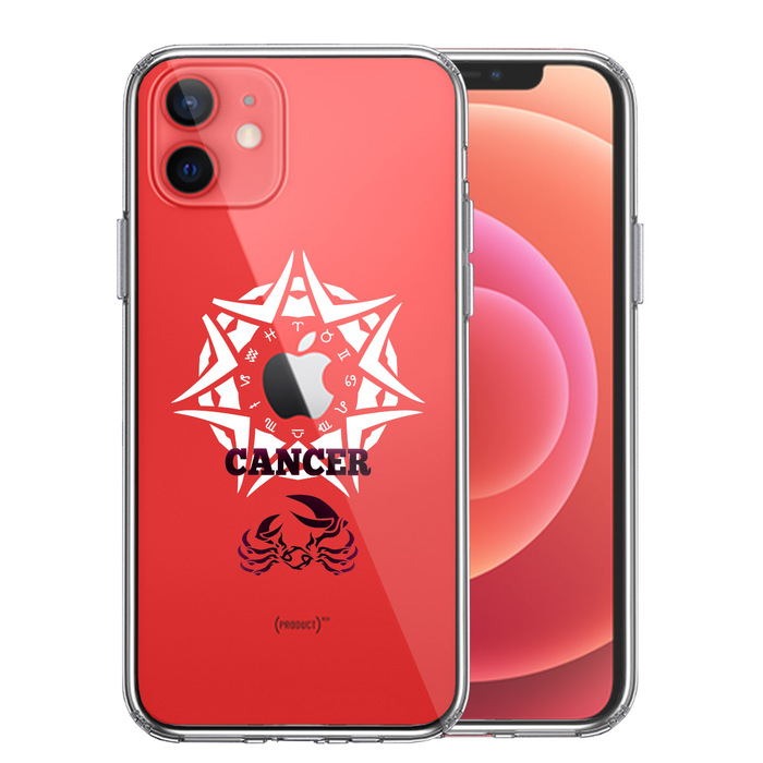 iPhone12 ケース クリア 蟹座 かに座 スマホケース 側面ソフト 背面ハード ハイブリッド-0
