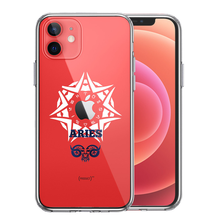 iPhone12 ケース クリア 水瓶座 みずがめ座 スマホケース 側面ソフト