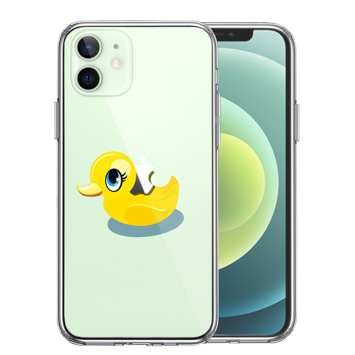 iPhone12 ケース クリア あひるちゃん スマホケース 側面ソフト 背面ハード ハイブリッド-0