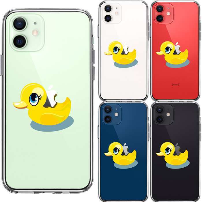 iPhone12 ケース クリア あひるちゃん スマホケース 側面ソフト 背面ハード ハイブリッド-1