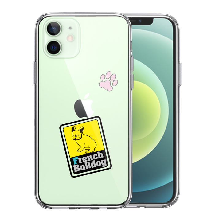 iPhone12 ケース クリア フレンチブルドック 1 スマホケース 側面ソフト 背面ハード ハイブリッド-0