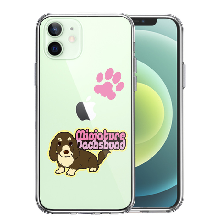 iPhone12 ケース クリア ダックスフント 2 スマホケース 側面ソフト 背面ハード ハイブリッド-0