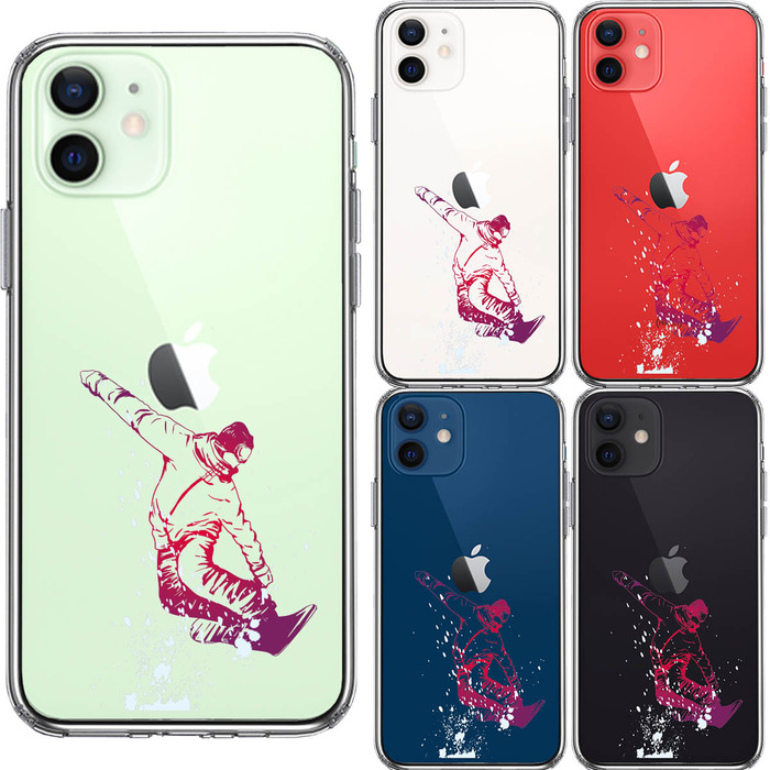 iPhone12 ケース クリア スノーボードフリースタイル スマホケース 側面ソフト 背面ハード ハイブリッド-1