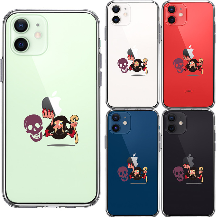 iPhone12 ケース クリア ファンタジーシリーズ 魔女 スマホケース 側面ソフト 背面ハード ハイブリッド-1