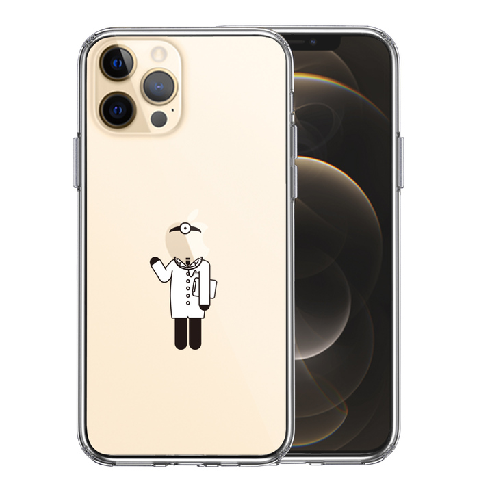 iPhone12Pro ケース クリア お仕事 職業 医者 スマホケース 側面