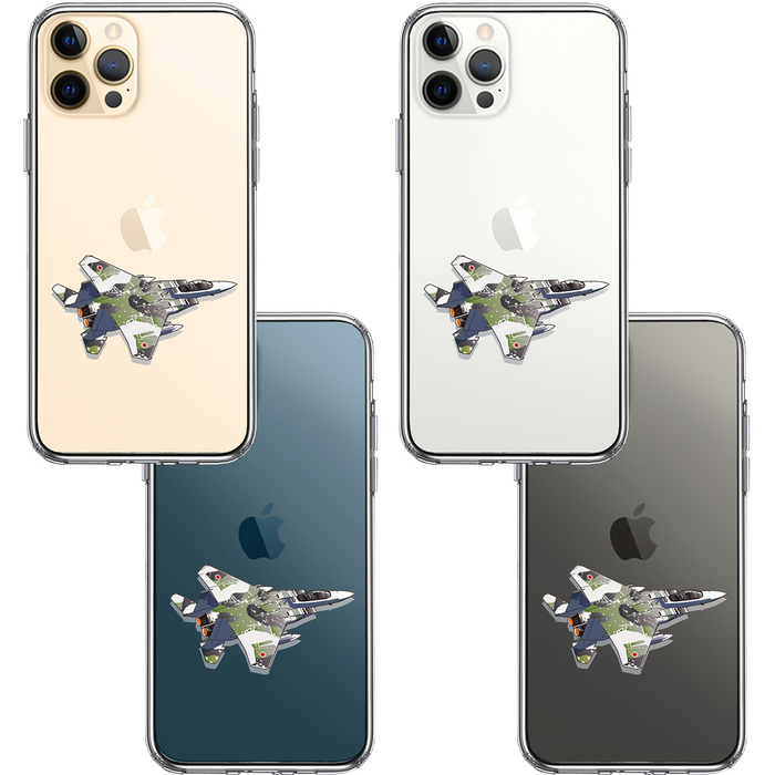 iPhone12Pro ケース クリア 航空自衛隊 F-15J アグレッサー スマホケース 側面ソフト 背面ハード ハ UA14525881-9959-1