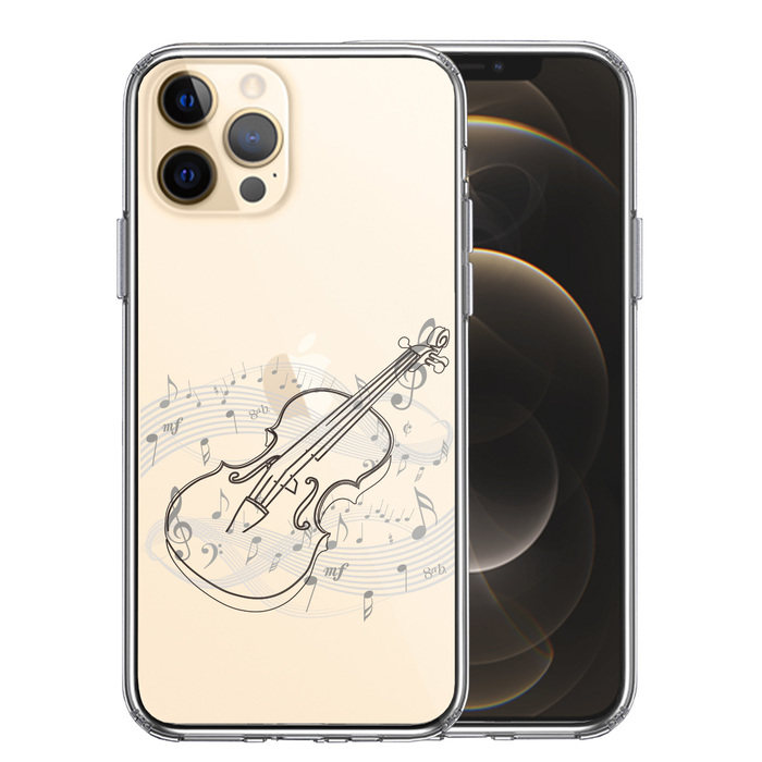 iPhone12Pro ケース クリア ヴァイオリン 4 ブラック スマホケース 側面ソフト 背面ハード ハイブリッド-0
