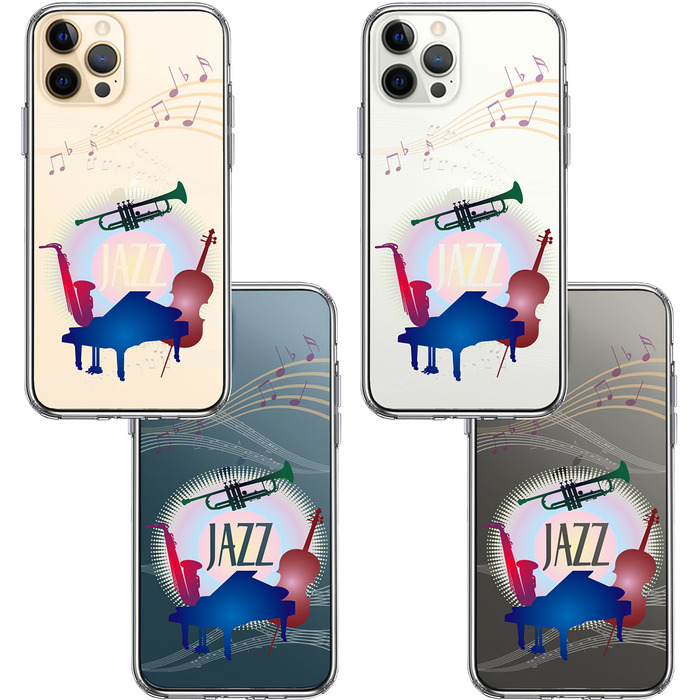 iPhone12Pro ケース クリア JAZZ 1 楽器 音符 スマホケース 側面ソフト 背面ハード ハイブリッド-1