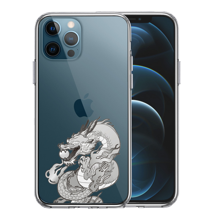 iPhone12Pro ケース クリア 龍 4 スマホケース 側面ソフト 背面ハード ハイブリッド-0