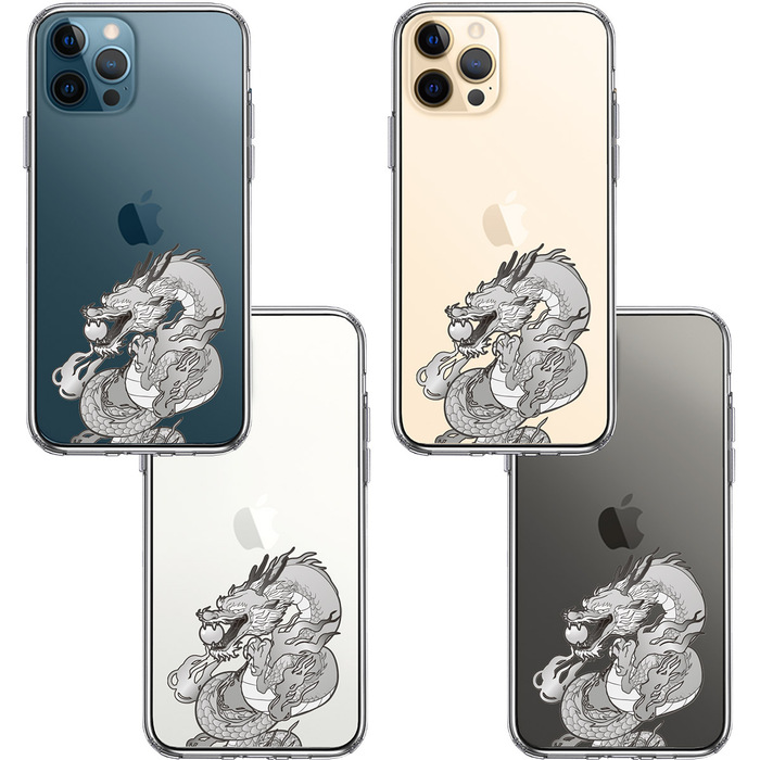 iPhone12Pro ケース クリア 龍 4 スマホケース 側面ソフト 背面ハード ハイブリッド-1