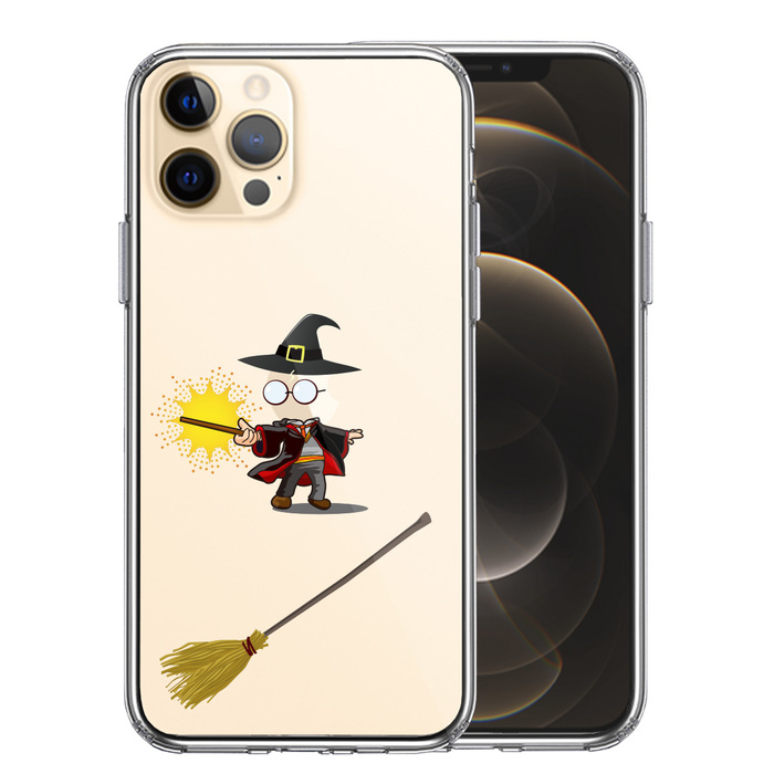 iPhone12Pro ケース クリア 映画パロディ 魔術師 スマホケース 側面ソフト 背面ハード ハイブリッド-0