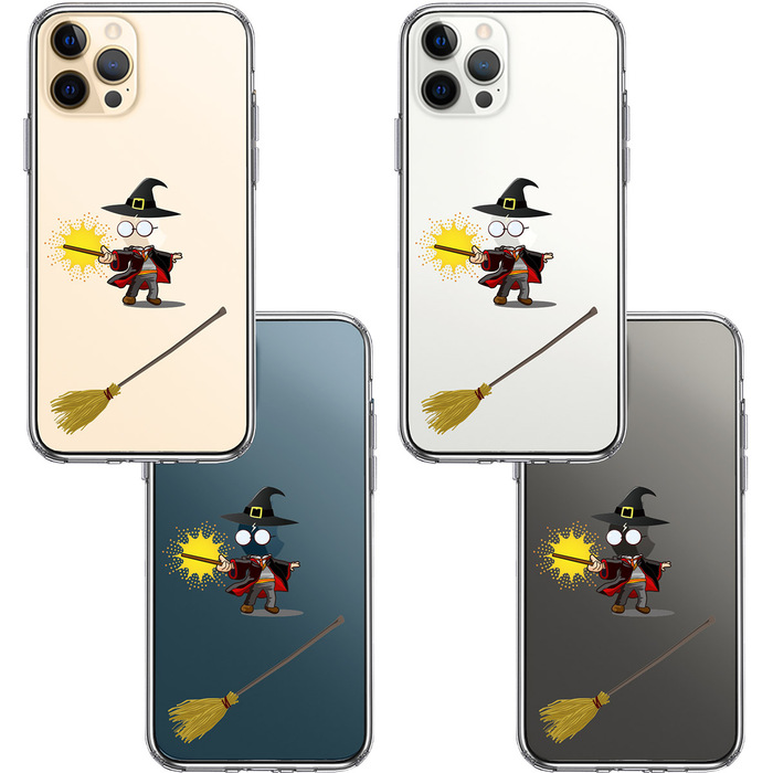 iPhone12Pro ケース クリア 映画パロディ 魔術師 スマホケース 側面ソフト 背面ハード ハイブリッド-1