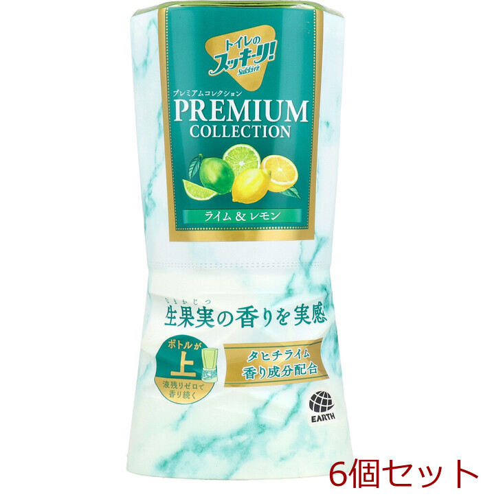  туалет. s ключ liSukki ri premium коллекция lime & лимон. аромат 400mL 6 шт. комплект -0