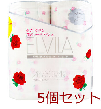 トイレットペーパー　四国特紙 トイレットペーパー フラワーフレグランス エルビラ バラの香り ダブル 30m×4ロール 5個セット-0