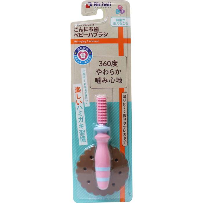  Ricci .ru Try .... tooth baby is brush 1 pcs insertion 6 piece set -2