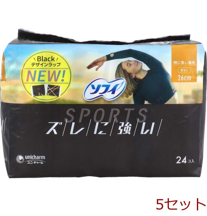 ソフィ SPORTS 特に多い昼用 26cm 羽なし 24個入 5セット-0