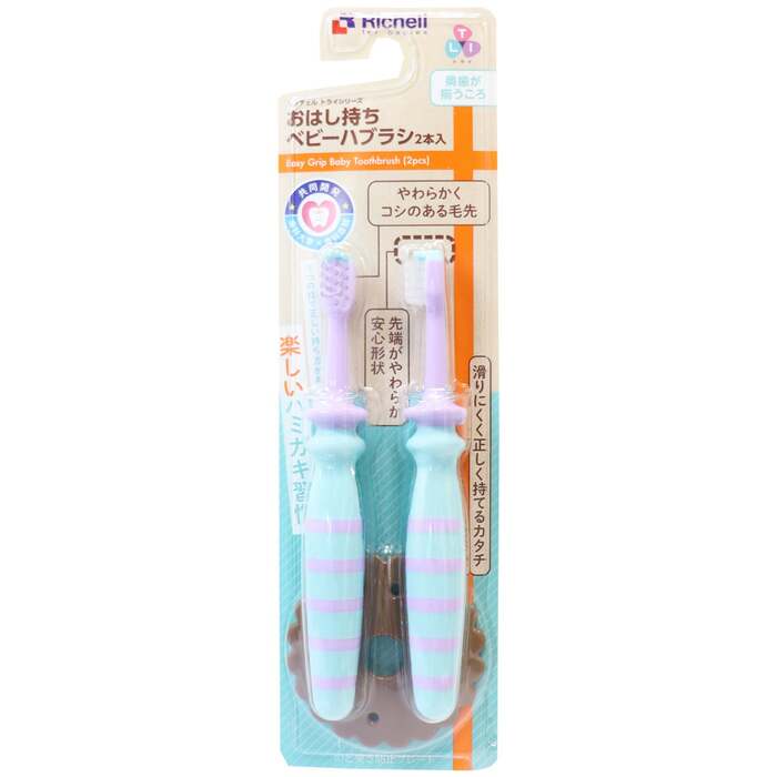  Ricci .ru Try . chopsticks keep baby is brush 2 pcs insertion 5 piece set -2