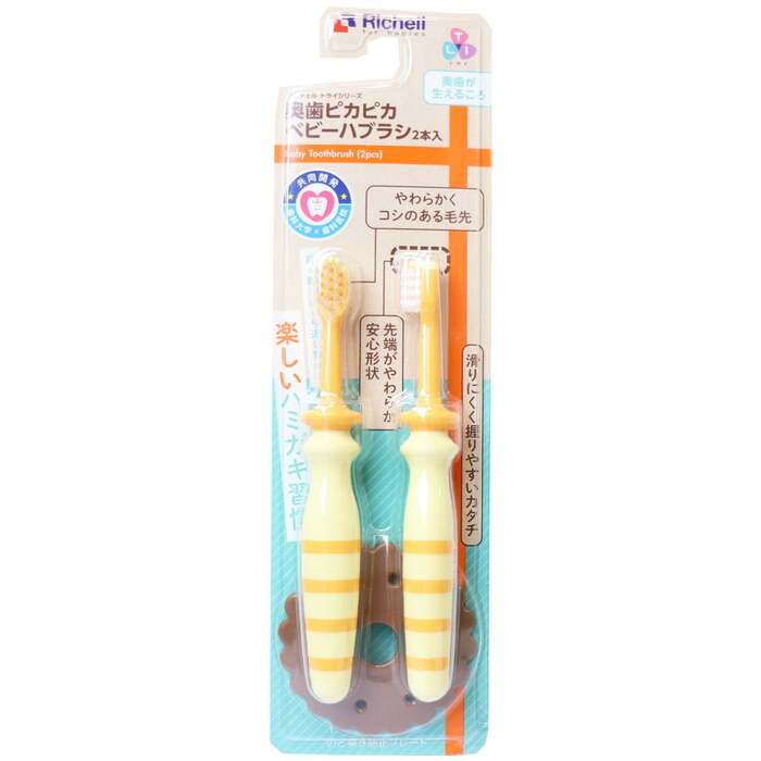  Ricci .ru Try inside tooth shining baby is brush 2 pcs insertion 5 piece set -2