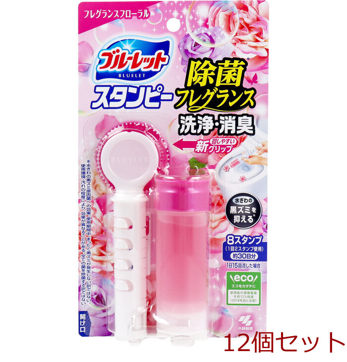 ブルーレットスタンピー 除菌フレグランス フレグランスフローラル 28g 12個セット-0