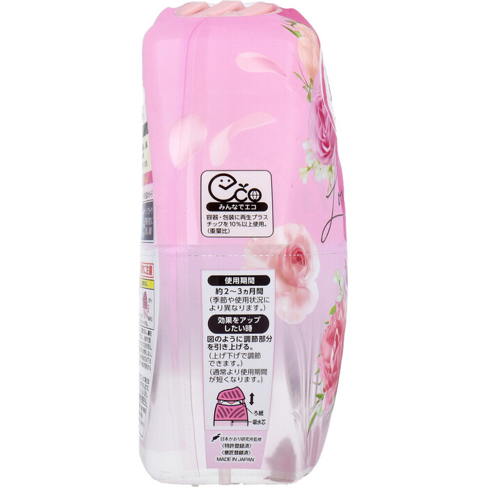 お部屋の消臭力 玄関 リビング用 ラブリーブーケ 400mL 8個セット-2