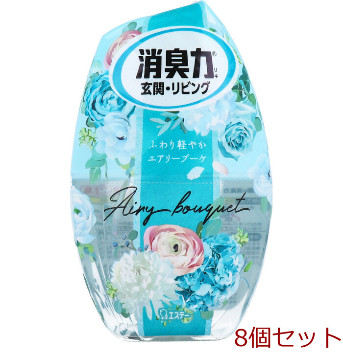 消臭力 玄関 リビング用 エアリーブーケ 400mL 8個セット-0