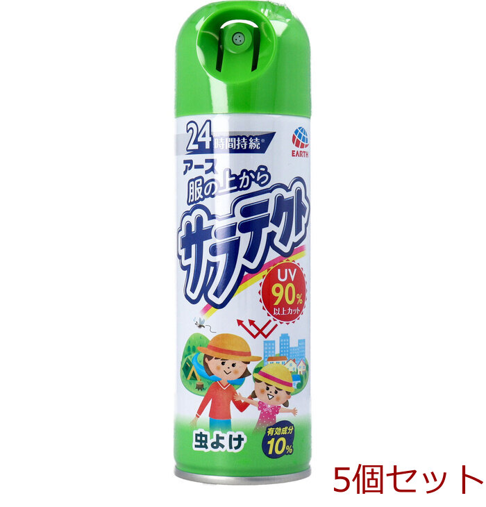  earth clothes. on Sara tech to clothes . spray make insecticide 200mL 5 piece set -0