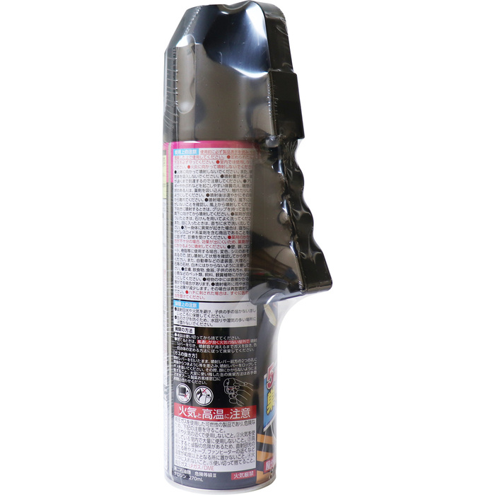 アース スズメバチマグナムジェットプロ 550mL 2個セット-2
