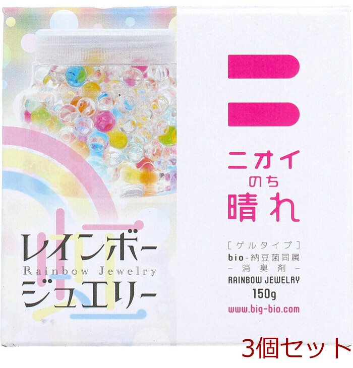 ニオイのち晴れ レインボージュエリー 消臭剤 ゲルタイプ 150g 3個セット-0