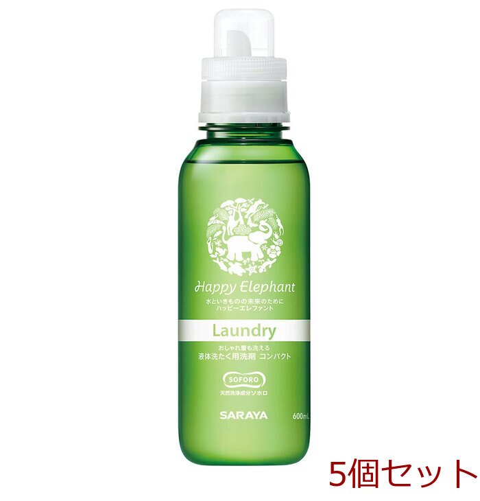  happy Elephant liquid ... for detergent compact lavender & tea tree body 600mL 5 piece set -0