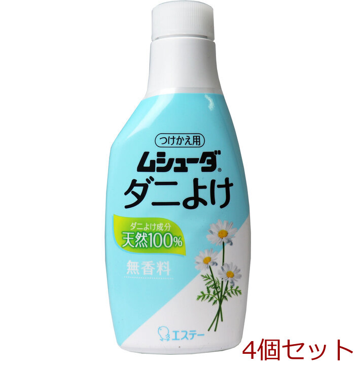 ムシューダ ダニよけ 無香料 付替用 220mL 4個セット-0